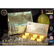 Dureeca Musang King Durian Frozen Mooncake Frosty Skin Mooncake Durian Mooncake Ping Pei Snowskin Durian Mooncake