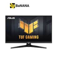 ASUS MONITOR TUF Gaming VG32UQA1A (VA 4K 144Hz) by Banana IT