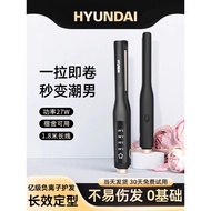 Penggulung rambut Korea untuk lelaki, alat pelurus rambut lelaki, pelurus rambut ion negatif untuk r