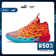 Basketball รองเท้าบาสเก็ตบอล MB.04 Phoenix สำหรับทุกเพศ - 31130801