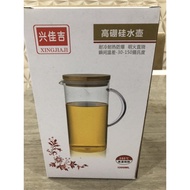 GLASS OIL JAR . 1.5 Liter