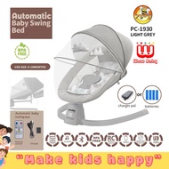PACIFIC BABY SWING PC- 1930 (AUTOMATIC SWING BED)