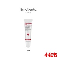 🇲🇾 Ready Stock Laboratorios Emolienta Vinas Lip Balm Lip Care SPF10 西班牙冰淇淋润唇膏