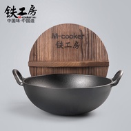 ST/🎀Iron workshop24cmCast Iron Wok Non-Coated Non-Stick Frying Pan Household Thickened Cast Iron Pan Binaural a Cast Iro