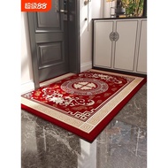 Entry Door Mat Household Red Carpet Door Mat Entry Door Mat Door Mat Living Room Entry Door Anti-sli