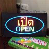 Led Sign OPEN Shop Running Light OPEN-OPEN Round Green Box Model