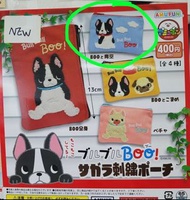 日本 🇯🇵 最新 2026 法國鬥牛犬 Bull Bull Boo 拉鍊散子袋布袋 扭蛋 French Bulldog AMUSE Bull Bull Boo! Sagara Embroidery P