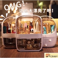 R.C Market Premium Cosmetic Storage Box Skincare Organizer Makeup Organizer Makeup Storage Box Makeu