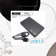 外置HHD盒 USB盒 2.5" to USB SSD 硬碟連接USB