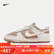 NIKEyykids   Dunk Low  儿童鞋防滑减震低帮运动板鞋 DD1873-200 36.5码