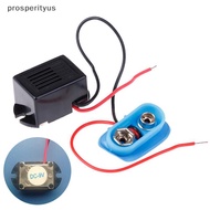 [Prs] Mechanical buzzer 9V with lead  buzzer 22x16x14mm with battery holder [DDD]