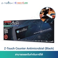 Z-Touch Counter Antimicrobial Pad (BLACK) 45x17cm /สำหรับติดโต๊ะ เคาน์เตอร์ (แผ่นสัมผัสร่วม กันเชื้อไวรัส และแบคทีเรีย 99.99%)