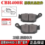 HJSPJ | จานเบรคหน้า Honda NX400 CB400F CBR400R