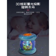 Baby 6 Years Old 3 Nine Children Gifts