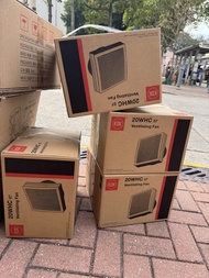 全新KDK 20WHC07 8吋 抽氣扇 前方後圓