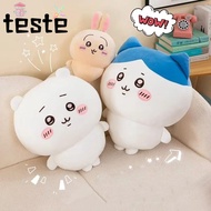 Usachi Chiikawa Doll, Home Decor Plushie Toy Bear Plush Toy, Jiikawa Chikawa Series Doll 20CM Plushi