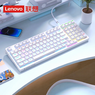 Lenovo | Gaming Mechanical Keyboard 98 Keys