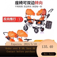 Jinming Twins Baby Walking Stroller Children's Tricycle Baby Stroller Lightweight Twin Baby Bicycle KIDS