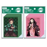 Kimetsu no Yaiba 66X92MM Card Sleeve