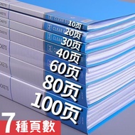 A a4 Folder a4 Folder Multi-Layer Organ Folder Folder Folder Folder Transparent Folder Test Paper St