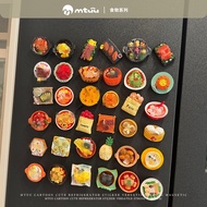 Magnetic Refrigerator Stickers Food Fruit Vegetable Gourmet Magnet Magnet Resin Decoration Magnetic 