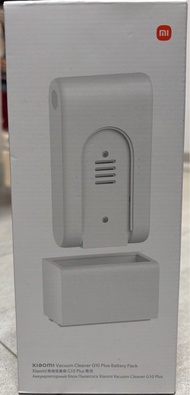 小米 G10 Plus 吸塵機電池