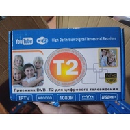 MYTV DECORDER MYFREEVIEW READY STOCK JB