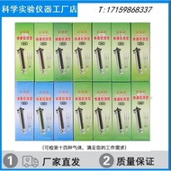 Hydrogen Phosphate Hydrogen Chlorine Gas Detection Tube Hydrogen Sulfide Detection Tube Ammonia Gas 