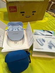 Bose QuietComfort Ultra 限定色 台灣原廠保固