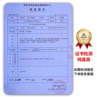 Platinum Wire Platinum Wire Platinum Wire Diameter 0.2mm0.3mm0.5mm/5cm One Piece+Metal Rod Electric 