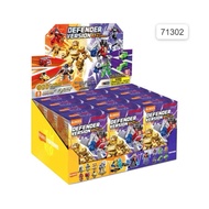 (Open Box) Blokees Defender Version 02 Dv02 The Overthrow 71302