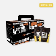 [GOpower果果能量] 水解乳清蛋白飲隨身包盒裝（30包/盒）-香蕉牛奶
