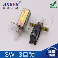 5pcs SW-3T Large Power Supply Switch VCD Straight Key Self-Locking High Current Switch Outer Spring 