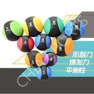 1 2 3 4 5 KG Medicine Ball Elastic Rubber Gravity Bounce Bouncing Muscle Balls Exercise Fitness wall