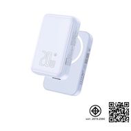 PISEN (TP-D111) Magnetic Wireless powerbank 10000mAh 20W แบตสำรอง Fast Charging จอแสดงผล LED