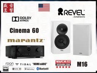 Marantz『盛昱音響』Cinema 60 環繞擴大機+ 美國 Revel M16 喇叭『公司貨』快速詢價 ⇩