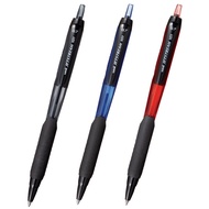 UNI JETSTREAM SXN-101 0.7 | Mr. Paper