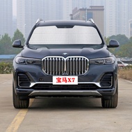 BMW X7 Sunshade Dedicated Car Sunshade Sunscreen Heat Insulation Sunshade Car Curtain Sunshade Front