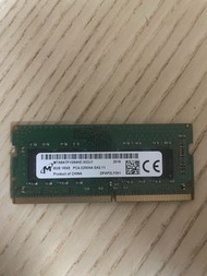 Micron 8GB DDR4-3200