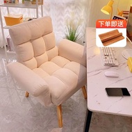 D-H Lazy Sofa Single Sofa Recliner Dormitory Computer Chair Multifunctional Foldable Backrest Home Office Chair Seat JGO