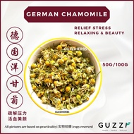 German Chamomile Tea 德国洋甘菊 Flower Tea 花茶 Guzzi Herbs