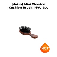 [daiso] Mini Wooden Cushion Brush, N/A, 1pc / Korean Hair Brush / Mini Size / 100% Genuine by mumuhu