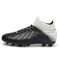 Reviewed New Style Large Size Long Spike Fragmented Spike Football Boots Limited Time 0325 5XIE
