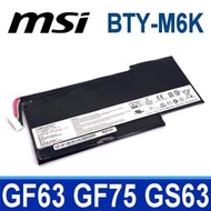 保三 MSI BTY-M6K 3芯 電池 GS65VR GS63VR-7RG