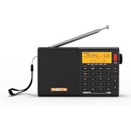 XHDATA D-808 ポータブルラジオ FM AM SW LW ワイドFM エアバンド SSB BCL DSP RDS ポケットラジオ 高感度 小型 電池式 充電式 黒