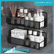 Bathroom Rack Toilet Shelf Wall Mounted Rak Bilik Mandi Dingding Shampoo Shower Organizer Kitchen St