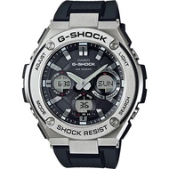 Casio G Shock G Steel GST-S110-1A