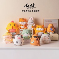 Zodiac Series Piggy Bank 2025 Pieces Can't Enter Children Boys Girls Piggy Bank Birthday Gift 6.1 C6
