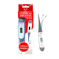 thermometer clinical digital bt-a21cn วัดไข้ ปลายอ่อน#1เครื่อง