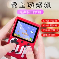 400 Games Brand Retro Mini Gameboy Game Console Emulator Built-In